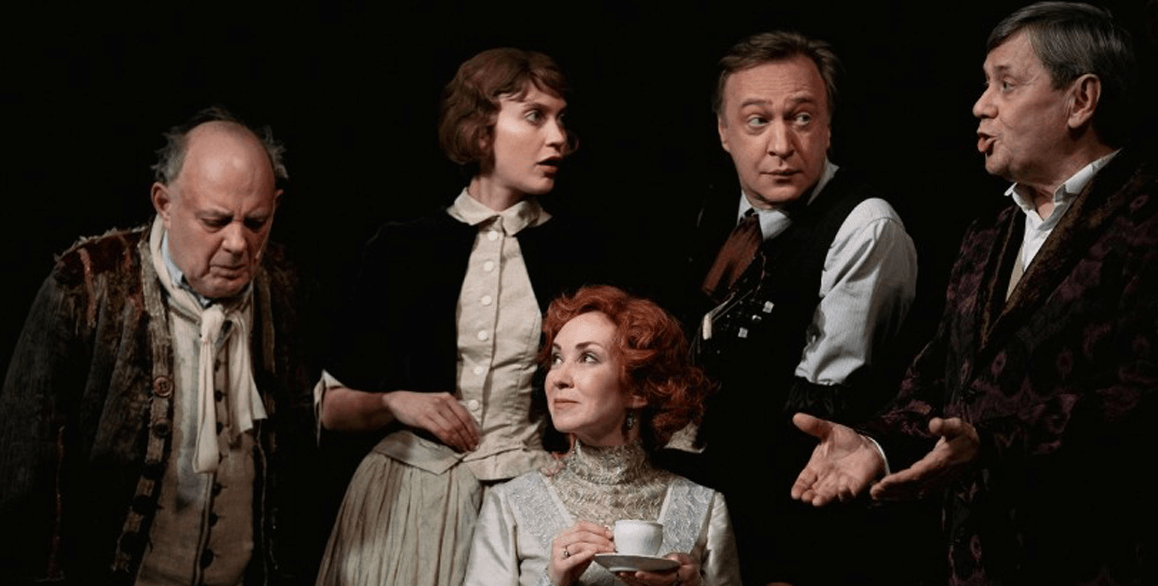 Вишневый сад