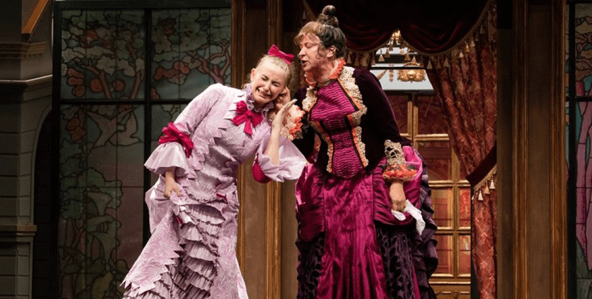 Доходное место