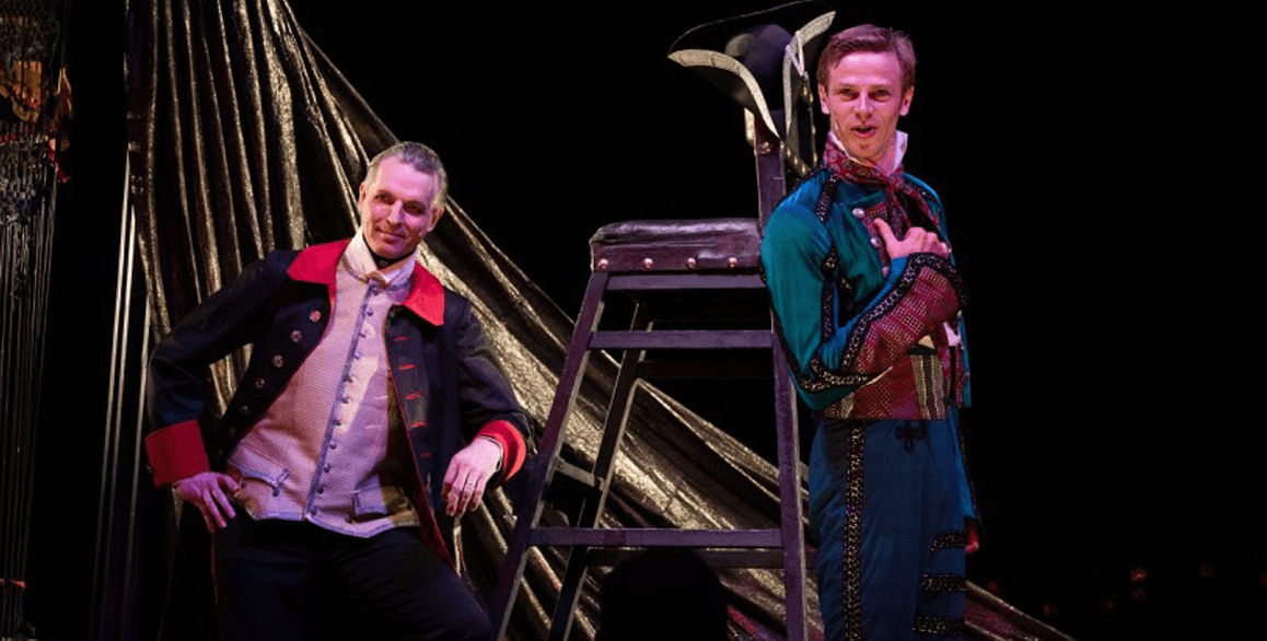 Безумный день, или Женитьба Фигаро