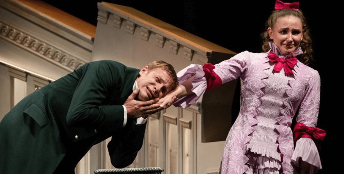 Доходное место