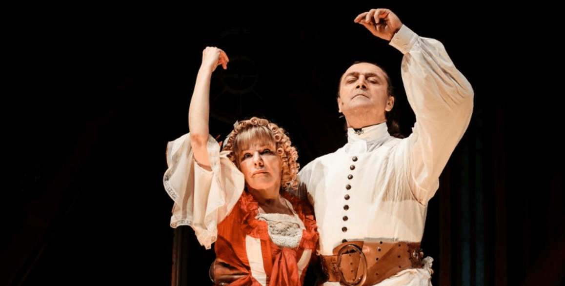 Безумный день, или Женитьба Фигаро