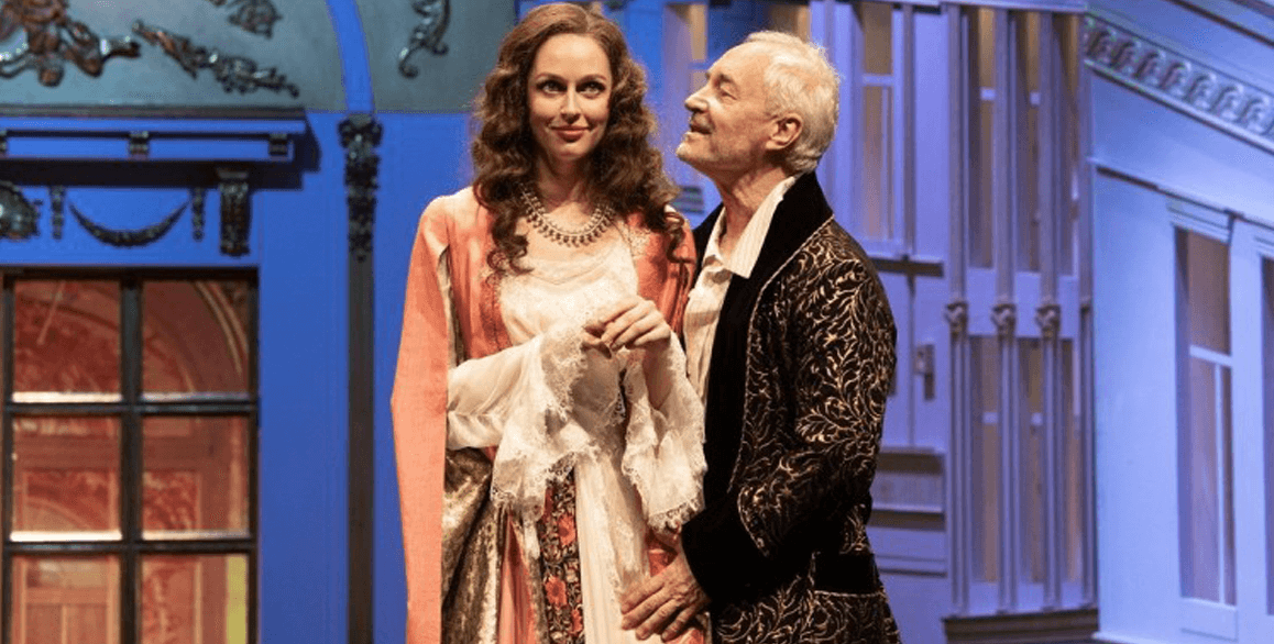 Доходное место