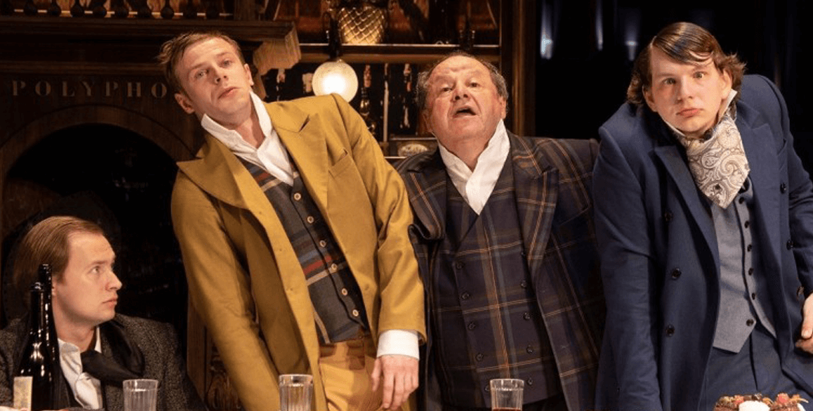 Доходное место