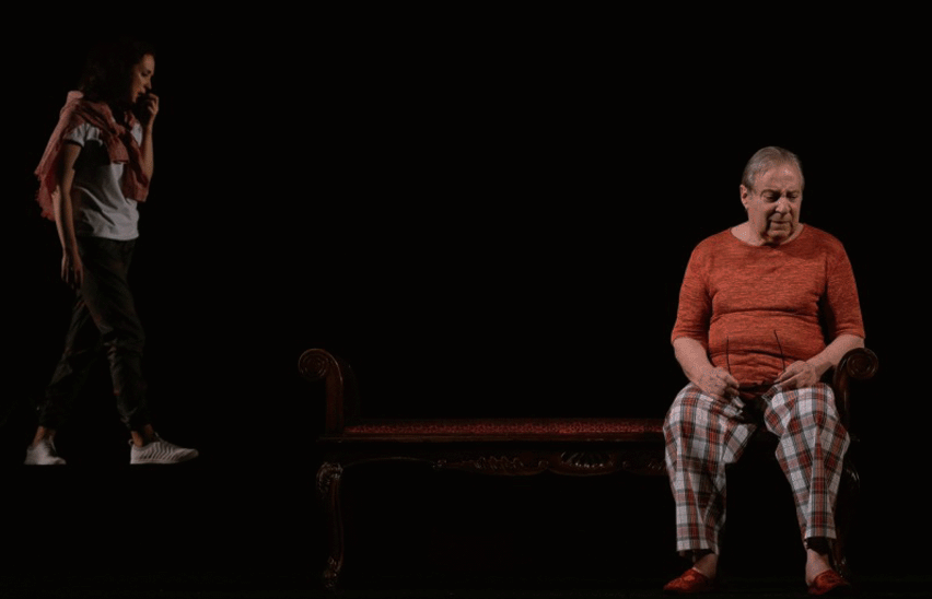 Американские горки