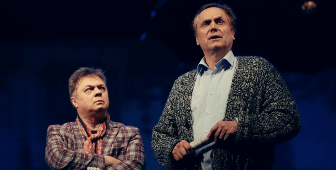 Tout paye, или Всё оплачено