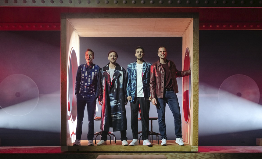 Маршрут построен