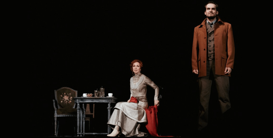 Вишневый сад