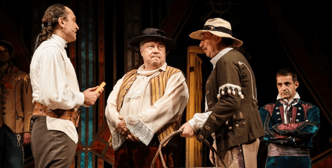 Безумный день, или Женитьба Фигаро