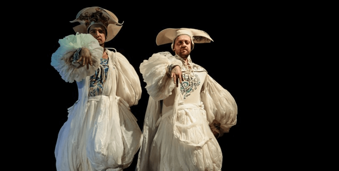 Королевские игры