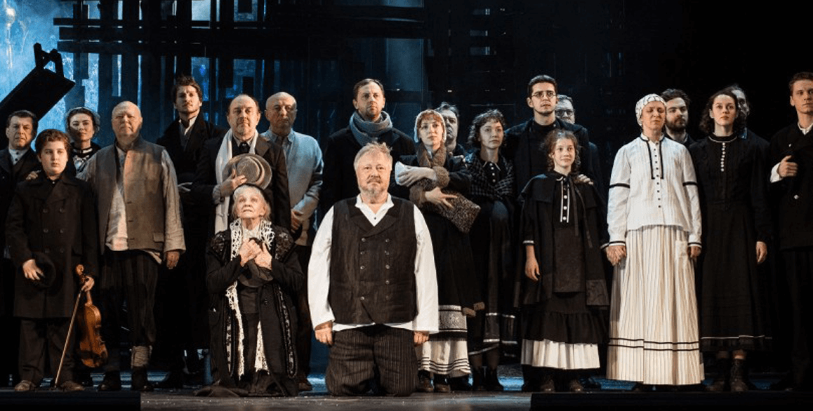 Поминальная молитва