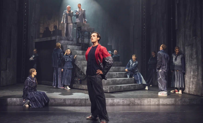 Маяковский