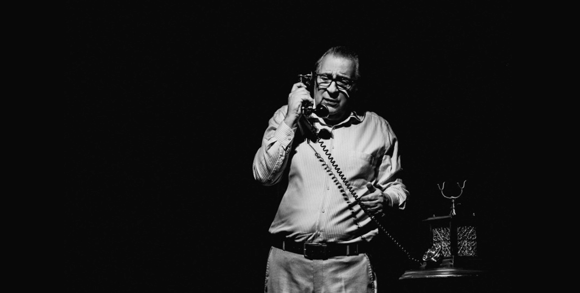 Американские горки