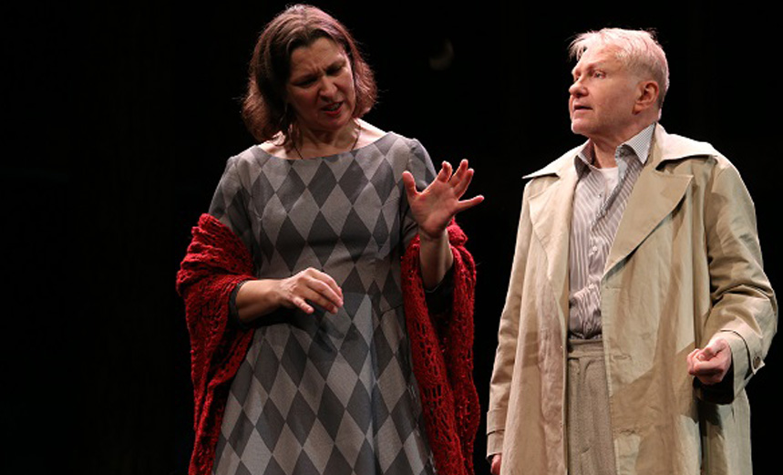 Старомодная комедия