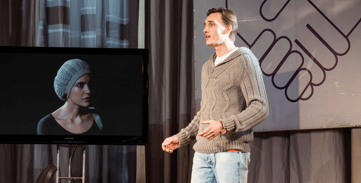 Ложь во спасение