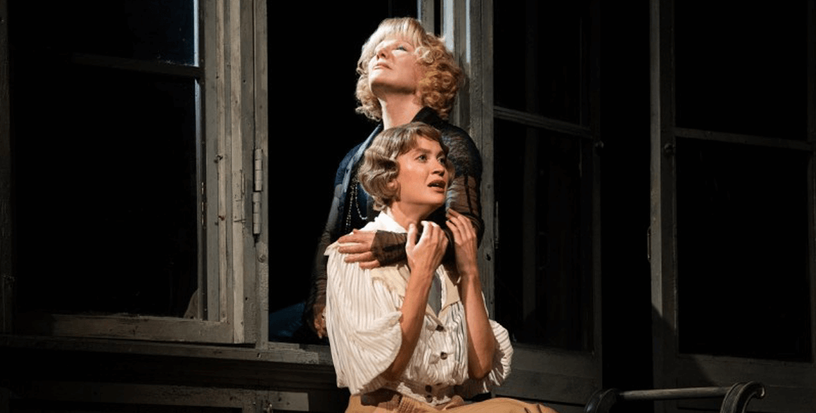 Вишневый сад