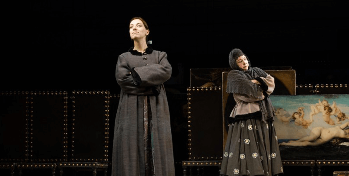 Шут Балакирев