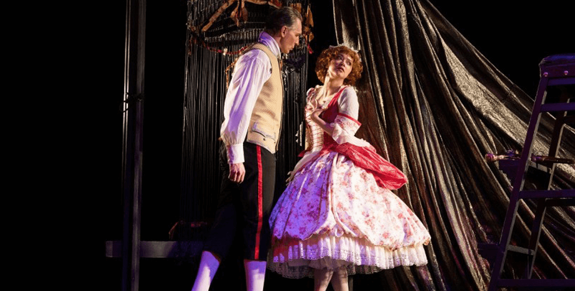 Безумный день, или Женитьба Фигаро