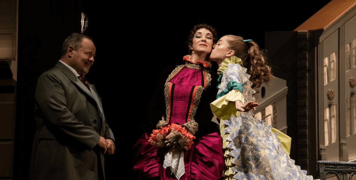 Доходное место