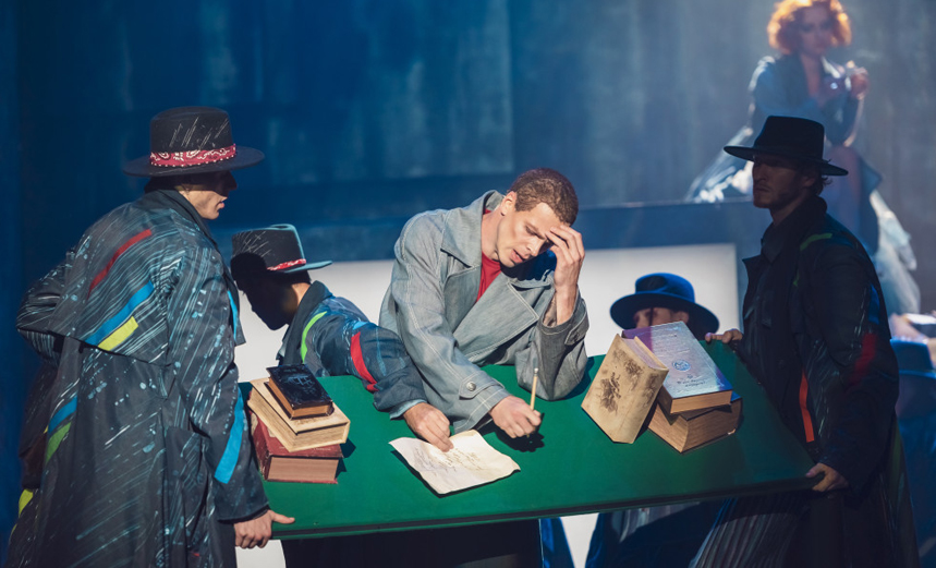 Маяковский