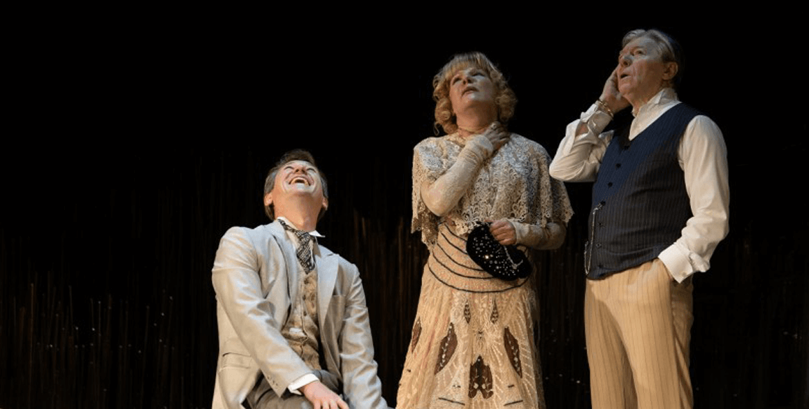 Вишневый сад