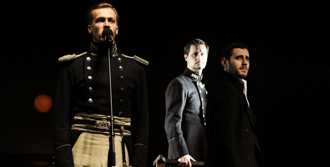 Юнона и Авось