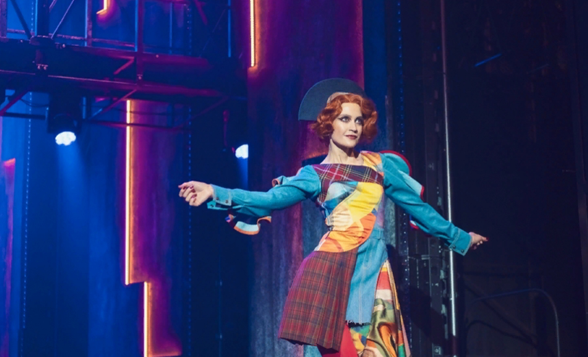 Маяковский