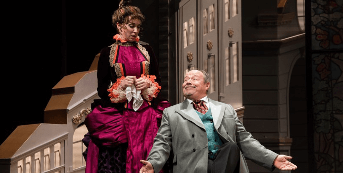 Доходное место