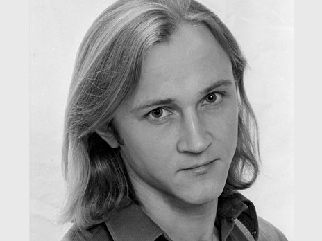 Сергей Александров