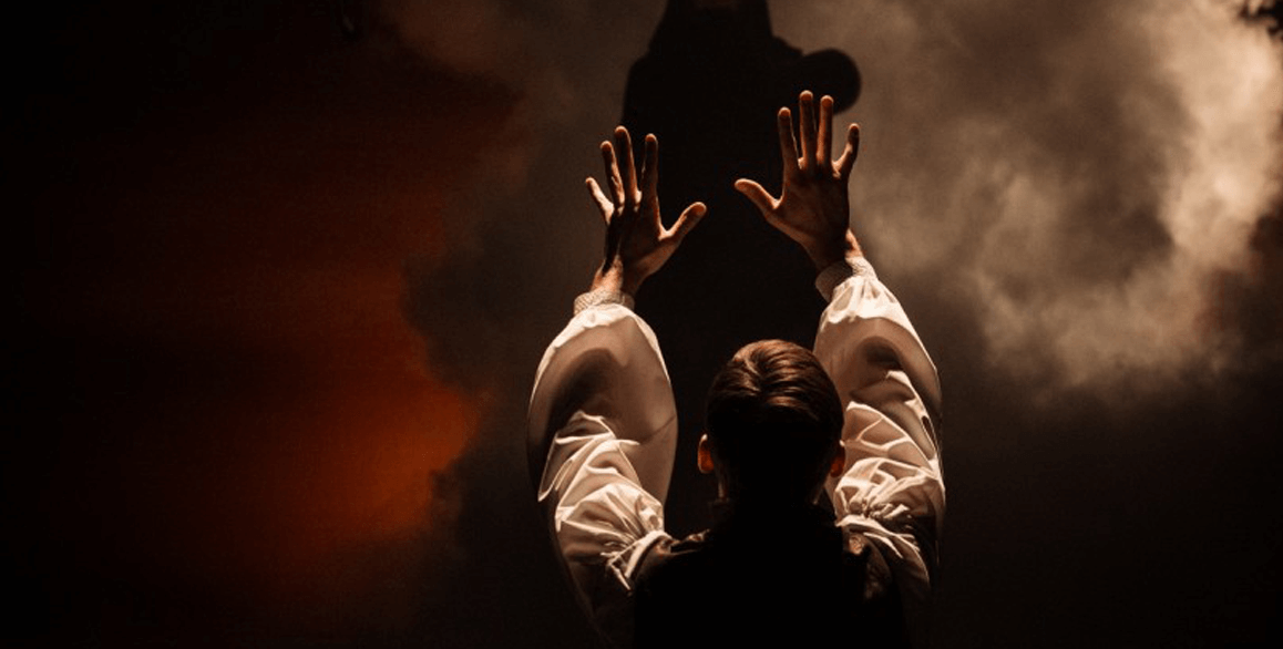 Юнона и Авось