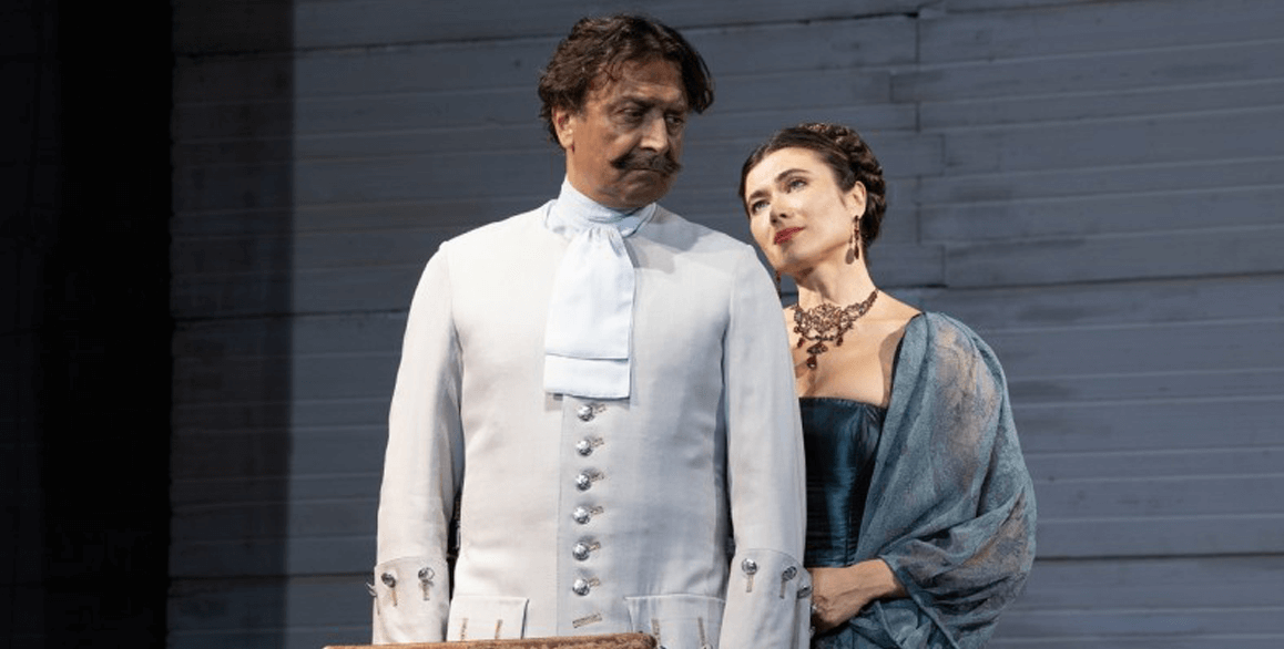 Шут Балакирев