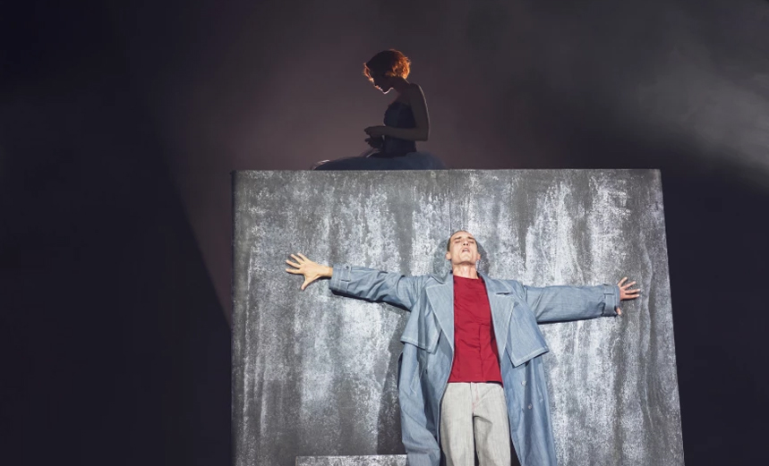 Маяковский