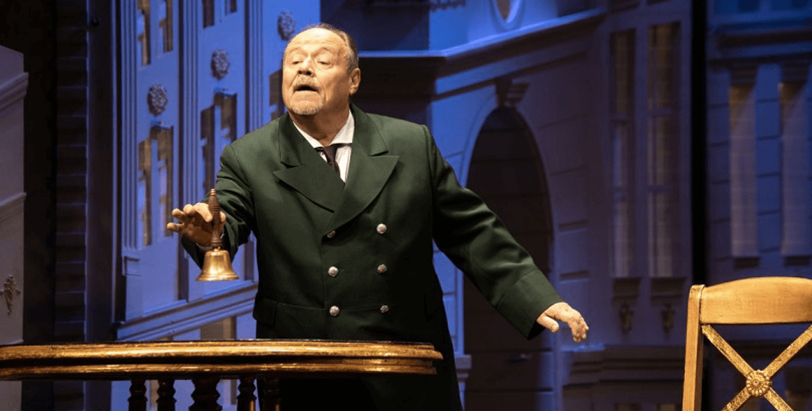 Доходное место