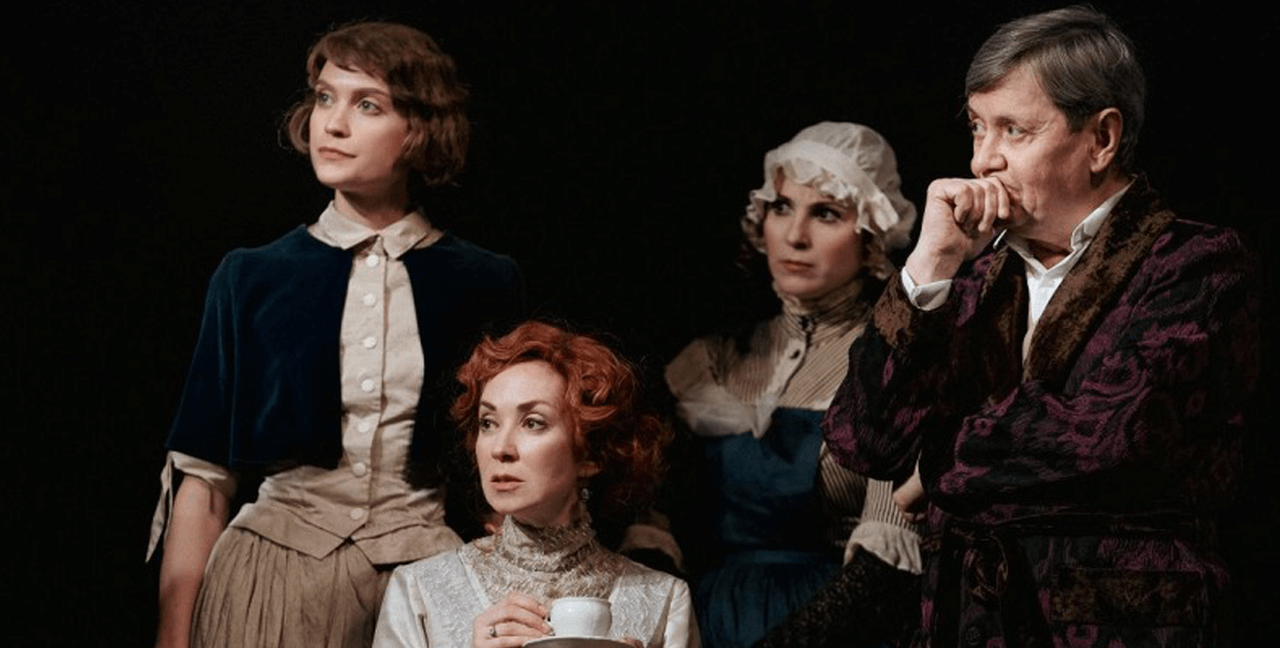 Вишневый сад