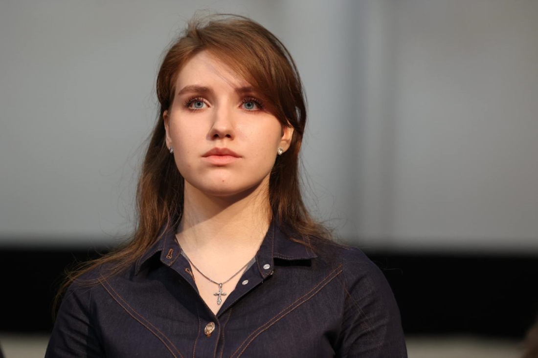 Ненаглядная сторона