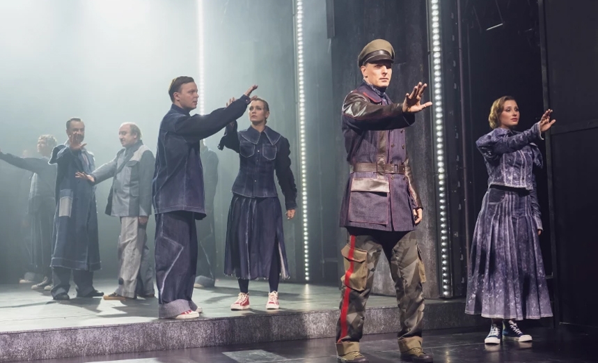 Маяковский